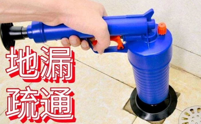 振安疏通地漏